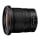 Nikon Nikkor Z 14-30mm f/4 S - 507024 - zdjęcie 1