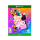 Xbox Just Dance 2020 - 507977 - zdjęcie 1