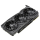 ASUS GeForce RTX 2070 SUPER ROG Strix Advance 8GB GDDR6 - 504086 - zdjęcie 3