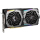MSI Geforce RTX 2060 SUPER GAMING X 8GB GDDR6 - 504676 - zdjęcie 5