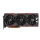 ASUS Radeon RX 5700 XT ROG Strix Gaming OC 8GB GDDR6 - 510676 - zdjęcie 4