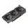 ASUS GeForce RTX 2070 SUPER ROG Strix OC 8GB GDDR6 - 509276 - zdjęcie 3
