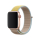 Apple Opaska Sportowa do Apple Watch wielbłądzia sierść - 515997 - zdjęcie 3