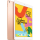 Apple iPad 10,2" 32GB Gold Wi-Fi - 515891 - zdjęcie 2