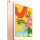 Apple iPad 10,2" 128GB Gold LTE - 515900 - zdjęcie 2