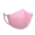 Maska antysmogowa Airpop Maska antysmogowa Kids NV 4 szt różowa