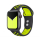 Tech-Protect Pasek Softband do Apple Watch black/lime - 605328 - zdjęcie 1