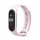 Pasek / bransoletka Tech-Protect Opaska Iconband do Xiaomi Mi Band 5/6 pink