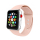 Tech-Protect Opaska Iconband do Apple Watch pink sand - 605567 - zdjęcie 1