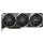 MSI GeForce RTX 3060 Ti VENTUS 3X OC 8GB GDDR6 - 608936 - zdjęcie 3
