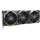 MSI GeForce RTX 3060 Ti VENTUS 3X OC 8GB GDDR6 - 608936 - zdjęcie 2