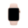 Apple Pasek Sportowy do Apple Watch piaskowy róż - 487889 - zdjęcie 1