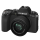 Fujifilm X-S10+ XC 15-45mm - 604925 - zdjęcie 1