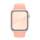 Apple Pasek Sportowy do Apple Watch grejpfrutowy - 553832 - zdjęcie 3