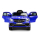 Toyz Pojazd na akumulator Mercedes AMG GLE 63S Blue - 563506 - zdjęcie 2