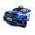 Toyz Pojazd na akumulator Mercedes AMG GLE 63S Blue - 563506 - zdjęcie 7