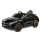 Toyz Pojazd na akumulator Mercedes AMG C63 S Black - 563440 - zdjęcie 1
