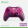 Microsoft Xbox Wireless Controller - Phantom Magenta Ed. - 563222 - zdjęcie 5