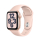 Apple Watch SE 40/Gold Aluminium/Pink Sport GPS - 592314 - zdjęcie 1