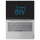 Lenovo ThinkBook 14 i3-1005G1/8GB/256 - 589338 - zdjęcie 11
