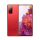 Smartfon / Telefon Samsung Galaxy S20 FE 5G Fan Edition Czerwony