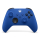 Microsoft Xbox Series Controller - Blue - 593493 - zdjęcie 1