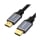 Unitek Kabel HDMI 2.1 - HDMI 2m (8K/60Hz, 4K/120Hz) - 617767 - zdjęcie 1
