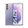 Samsung Galaxy S21 G991B 8/128 Dual SIM Violet 5G - 614055 - zdjęcie 1