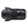 Obiektywy stałoogniskowy Sigma A 40mm f/1.4 DG HSM Canon