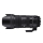 Obiektyw zmiennoogniskowy Sigma S 70-200mm f/2.8 DG OS HSM Nikon