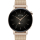 Huawei Watch GT 3 Elegant 42mm złoty - 692430 - zdjęcie 2