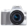 Lustrzanka Canon EOS 250D+ EF-S 18-55mm F4-5.6 biały