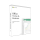 Microsoft Office 2019 Home & Business Win10/Mac ESD - 536380 - zdjęcie 1