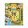 Hasbro Transformers Cyberverse Roll And Change Bumblebee - 1029960 - zdjęcie 6