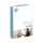 HP A4 ryza Office Paper 80g/m 500 szt. - 698855 - zdjęcie 1