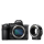 Nikon Z5+ adapter FTZ - 625885 - zdjęcie 1