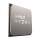AMD Ryzen 5 5600X OEM + chłodzenie - 641603 - zdjęcie 1