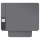 HP Neverstop 1200n Mono LAN USB LCD - 634960 - zdjęcie 5