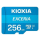 KIOXIA 256GB microSDXC Exceria 100MB/s C10 UHS-I U1 - 637074 - zdjęcie 1