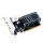 Karta graficzna NVIDIA Inno3D GeForce GT 710 2GB DDR3