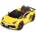 Pojazd na akumulator Toyz Lamborghini Aventador SVJ Yellow