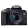 Lustrzanka Canon EOS 850D+ EF-S 18-55mm f/4-5.6 IS STM