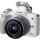 Canon EOS M50 biały + EF-M 15-45mm f/3.5-6.3 IS STM - 646538 - zdjęcie 7
