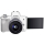 Canon EOS M50 biały + EF-M 15-45mm f/3.5-6.3 IS STM - 646538 - zdjęcie 6