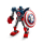 LEGO Marvel Avengers 76168 Opancerzony mech Kapitana - 1012837 - zdjęcie 6