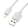 Unitek Kabel USB-A - Lightning 25cm - 662677 - zdjęcie 2