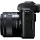 Canon EOS M50 II + EF-M 15-45mm f/3.5-6.3 IS STM+ EF-M 55-200mm - 651704 - zdjęcie 2