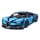 LEGO Technic 42083 Bugatti Chiron - 436955 - zdjęcie 7