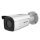 Kamera IP Hikvision DS-2CD2T86G2-4I 4mm 8MP/IR80/IP67/PoE/VCA/AS