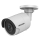 Kamera IP Hikvision DS-2CD2025FWD-I 2,8mm 2MP/IR30/PoE/ROI